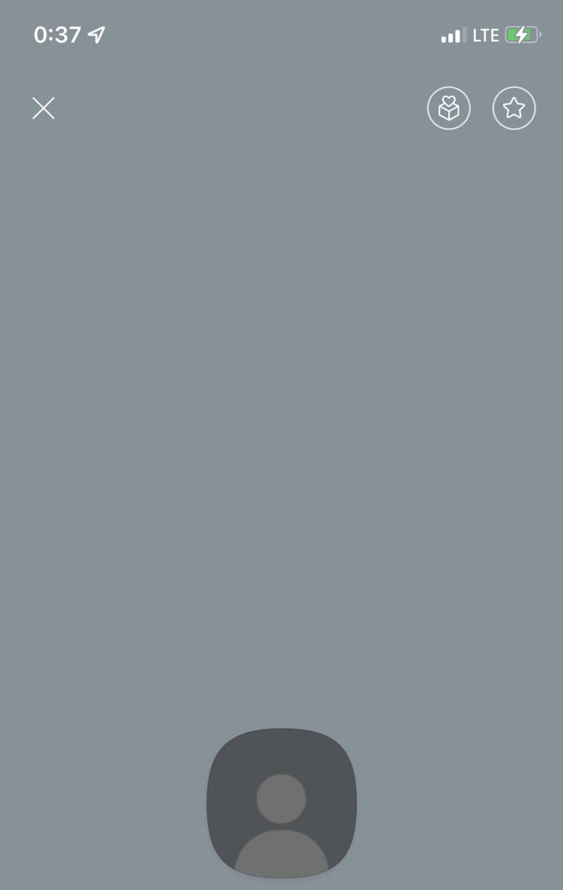 카톡 송금 안뜨는데 이거 뭐야..? | 인스티즈