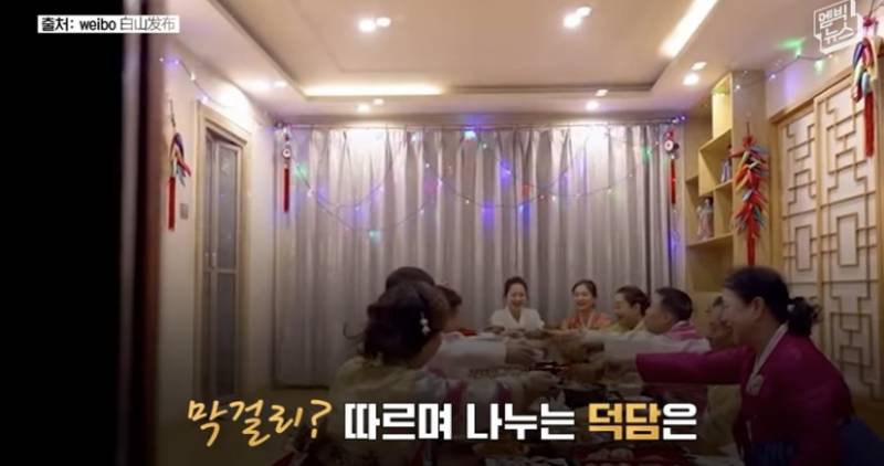 베이징올림픽에서 윷놀이랑 김밥, 한복 나온거 나만 지금 알았어? 아 화나네 진짜 | 인스티즈