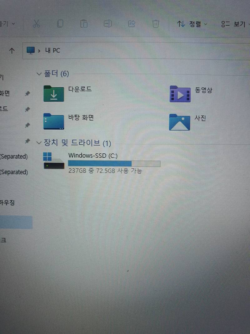 혹시 노트북이나 컴퓨터 잘 아는 익들 있어? | 인스티즈
