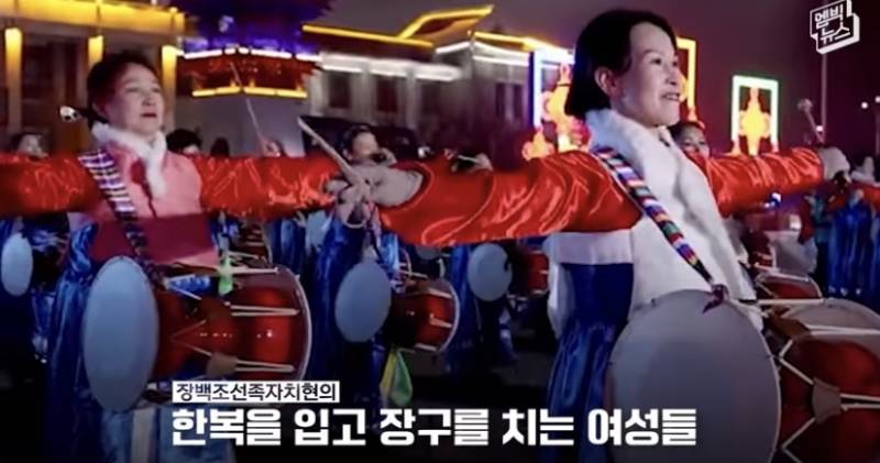 베이징올림픽에서 윷놀이랑 김밥, 한복 나온거 나만 지금 알았어? 아 화나네 진짜 | 인스티즈