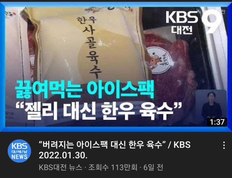 와 이거 진짜 좋다 | 인스티즈