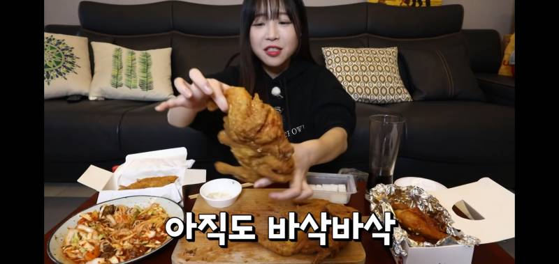 아 배고파 | 인스티즈