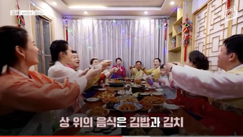 우리나라 중국 속국되는거 얼마 안남음❤️ | 인스티즈