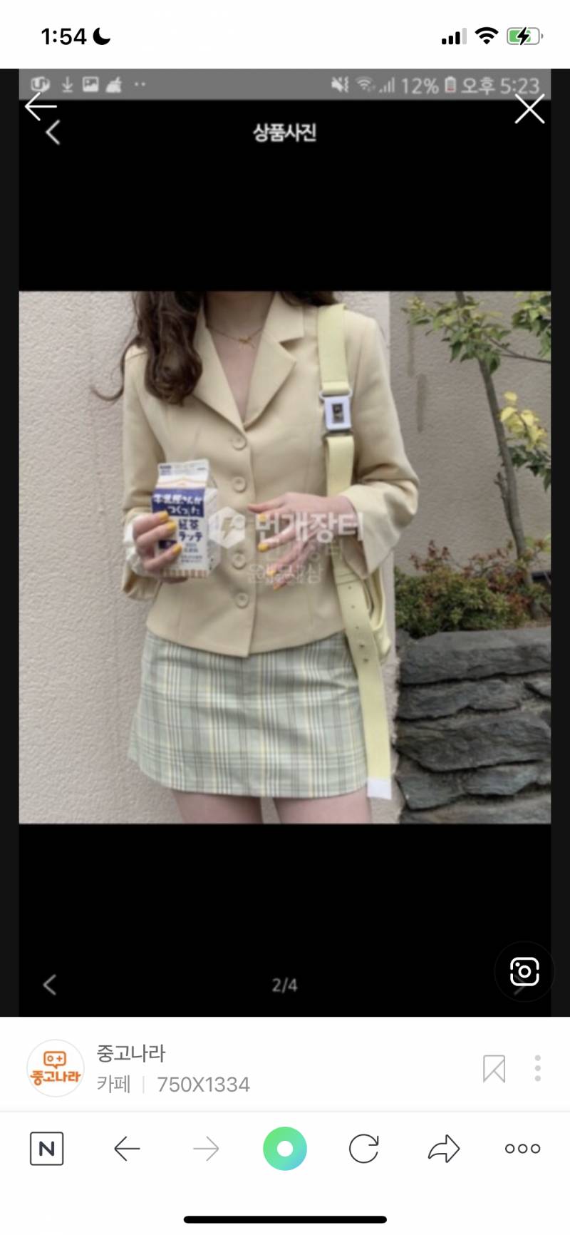 이 자켓 어떻게 매치해야 예쁠까ㅠㅠ👗 | 인스티즈