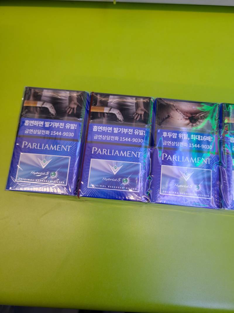 담배 이거맞는지 봐줘라ㅠ | 인스티즈