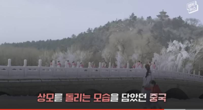 우리나라 중국 속국되는거 얼마 안남음❤️ | 인스티즈