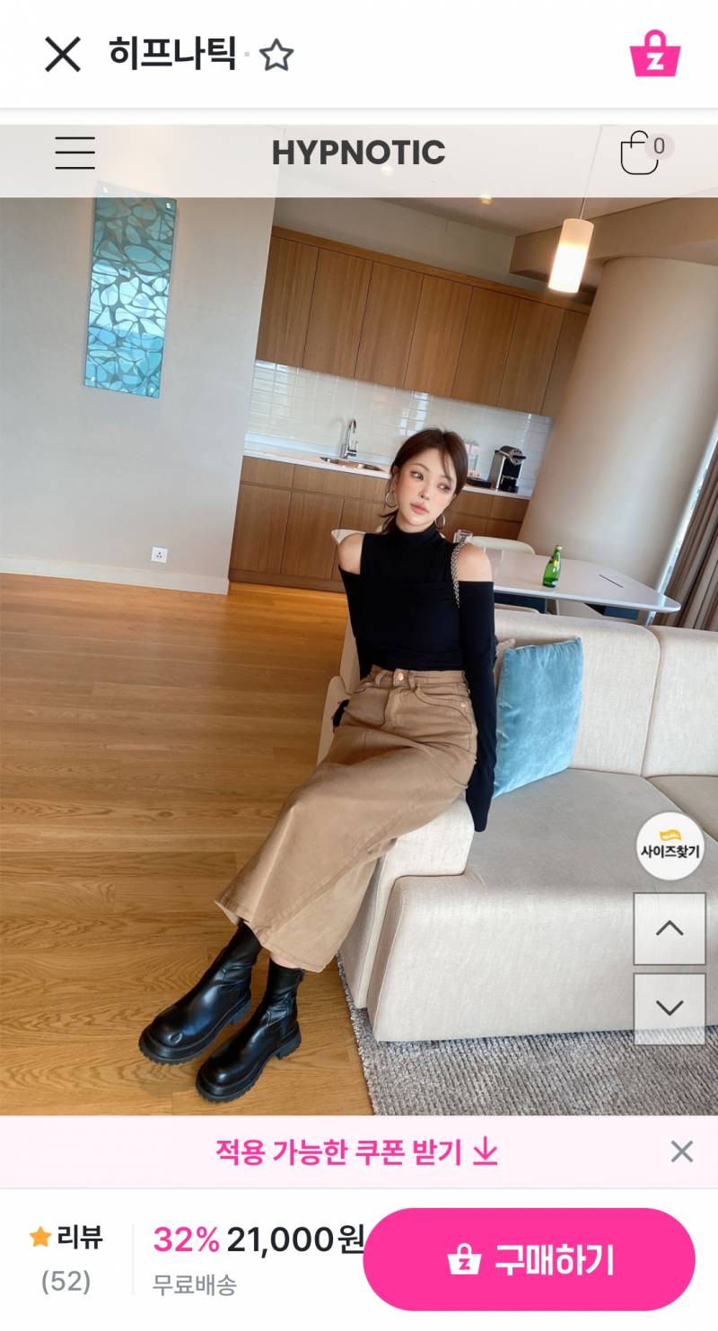 애더라 이쇼핑몰 사진 어디서 찍는걸까!? 집? 호텔? | 인스티즈