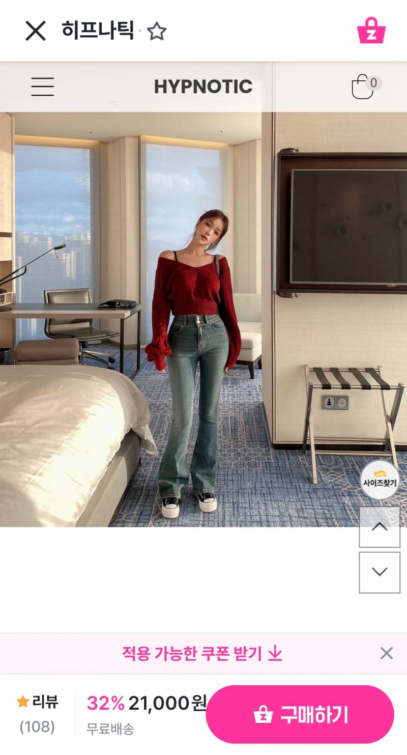 애더라 이쇼핑몰 사진 어디서 찍는걸까!? 집? 호텔? | 인스티즈