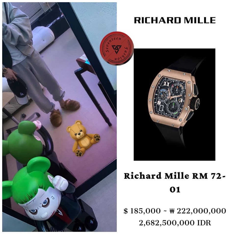 [잡담] 사진 귀여워 슬리퍼 귀여워 하고 봤는데 손목시계 가격 알고 뜨헉 했다 ㅈㅇ 우지 | 인스티즈