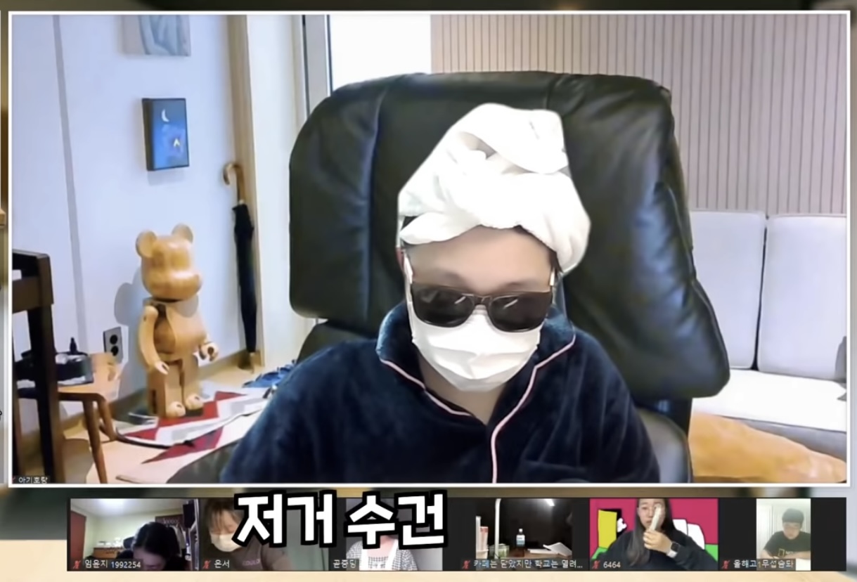 [잡담] 미미미누 잘생겼으면 어쩌구 영상에 여기 남준이 작업실 아니야? - 인스티즈(instiz) 연예 카테고리