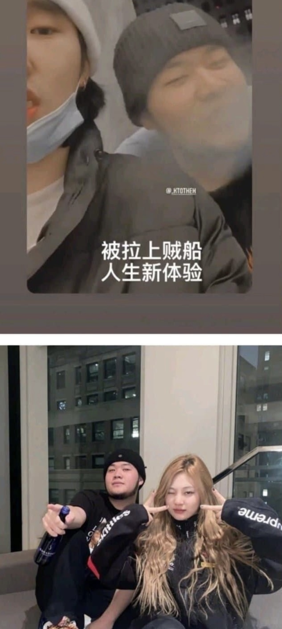 [잡담] 우와 닝닝 친구들 되게 중국스타일 인싸구나 | 인스티즈