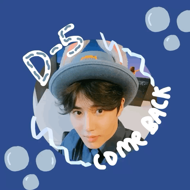 [잡담] 수호 돌아오기까지 D-5 | 인스티즈