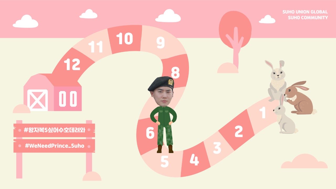 [잡담] 수호 돌아오기까지 D-5 | 인스티즈