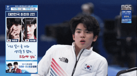 [잡담] 차준환 선수 머리 기른 이유 | 인스티즈