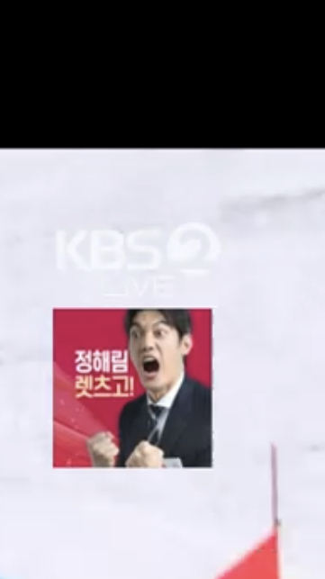 [잡담] 케벡수 이거 개웃기다고 | 인스티즈