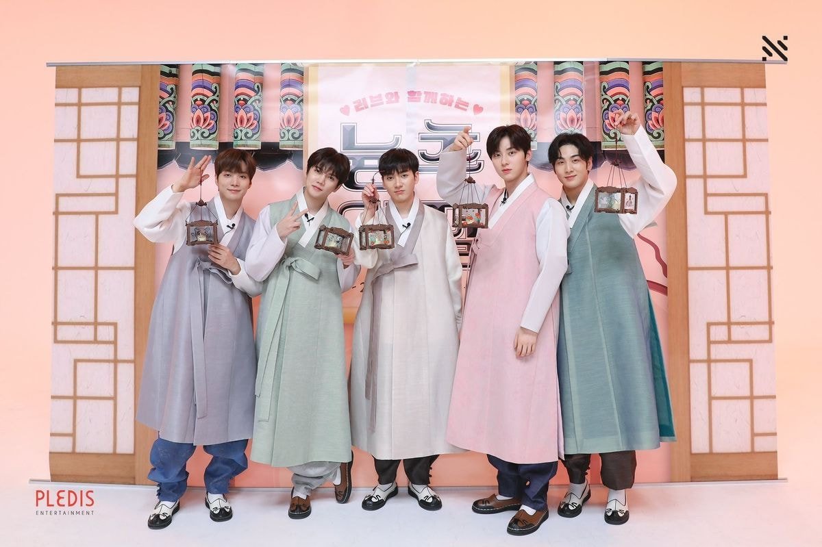 [정보/소식] 🇰🇷 한복 🇰🇷입은 아이돌들 모음👏🏻 | 인스티즈