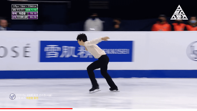 [잡담] 내가 좋아하는 차준환 선수 레전드 경기 볼 사람 | 인스티즈