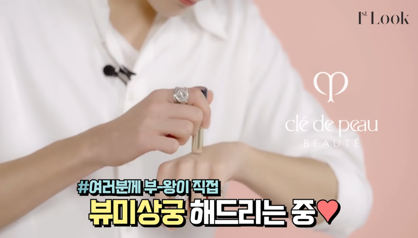 [잡담] 세븐틴 부승관 영상 설레네 | 인스티즈