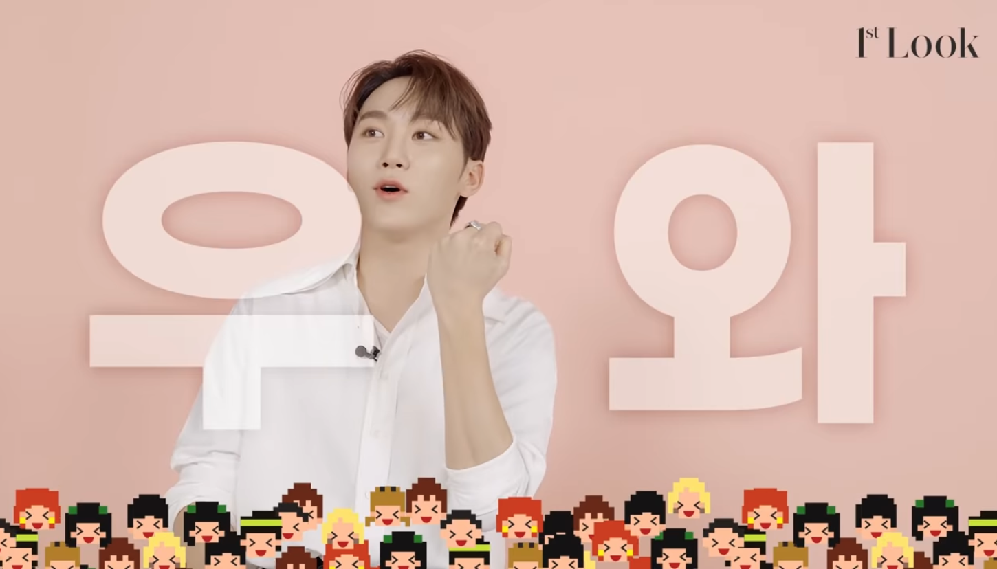 [잡담] 세븐틴 부승관 영상 설레네 | 인스티즈