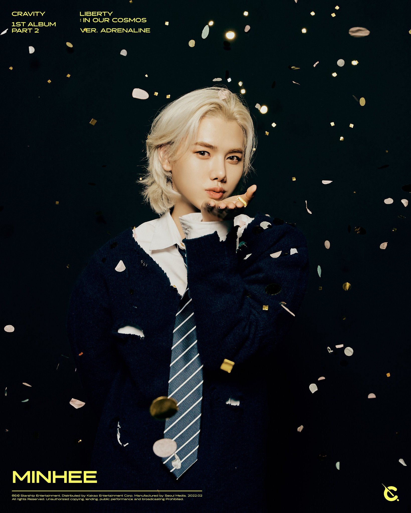 [잡담] 크래비티 청량한다~💛💙💚 | 인스티즈