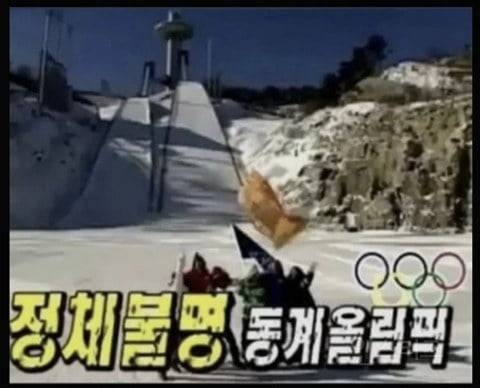 한국은 실격하고 중국이 1위....jpg | 인스티즈