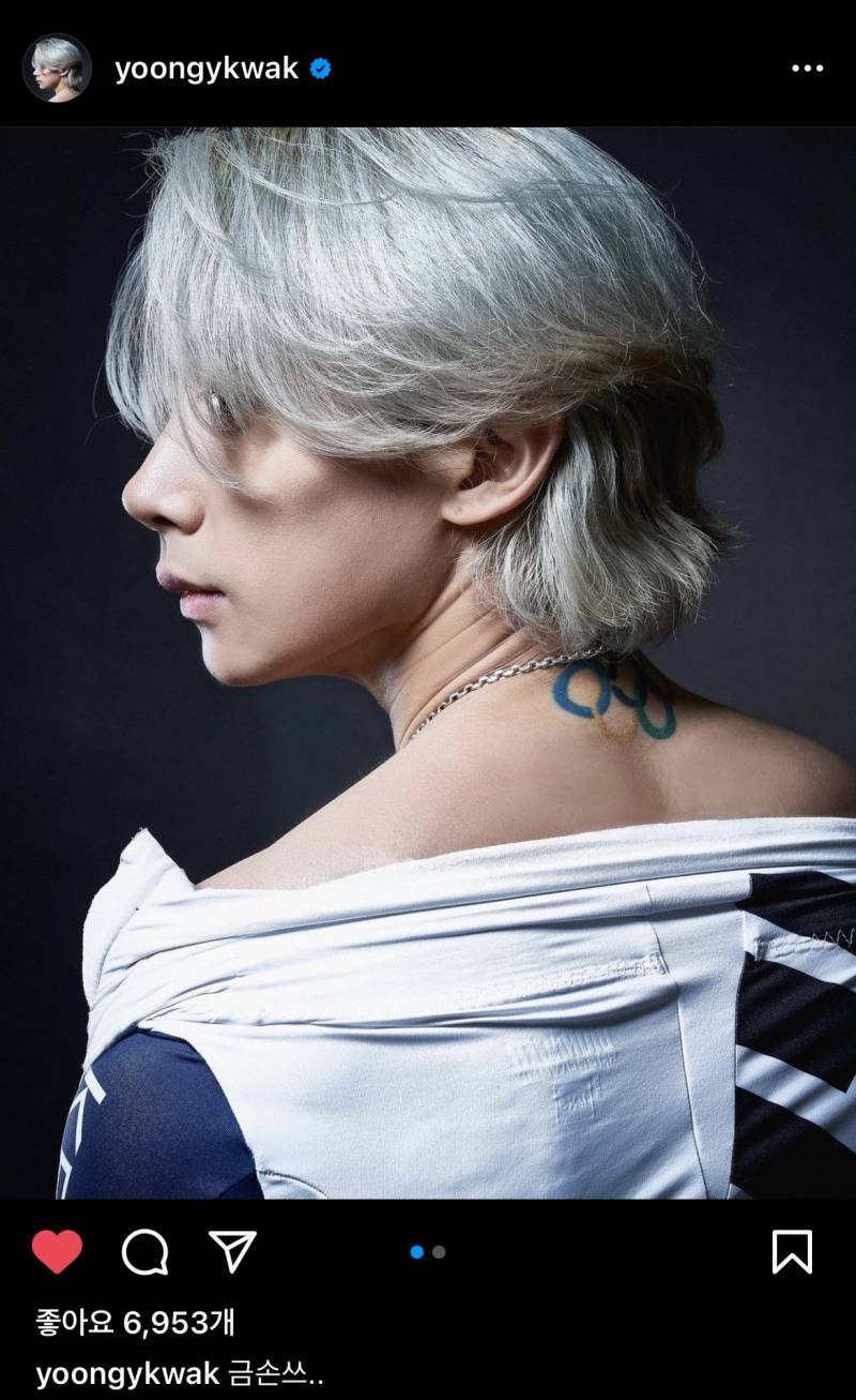 곽윤기 선수랑 김아랑선수 왜이리 웃곀ㅋㅋㅋㅋ | 인스티즈