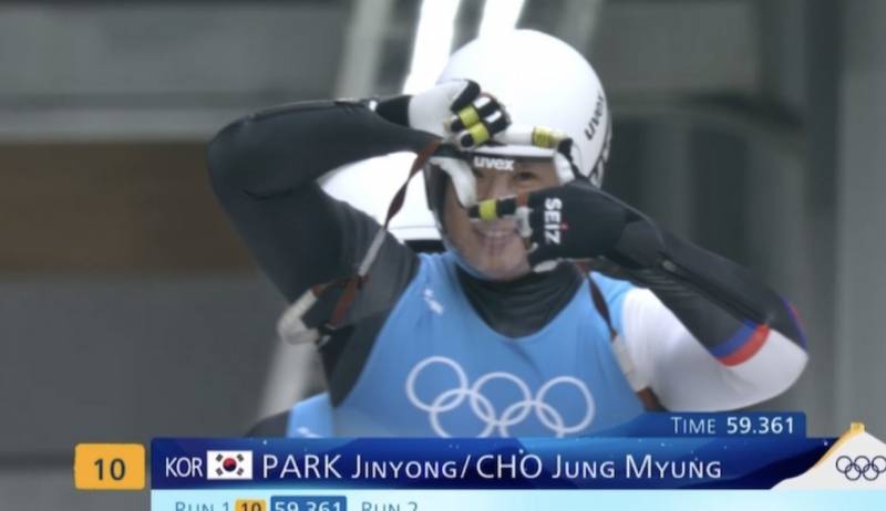 루지 선수들 엔딩포즈 ㅋㅋㅋㅋㅋㅋㅋㅋㅋㅋㅋㅋ 하 루지 이것 때문에 본방사수함 | 인스티즈