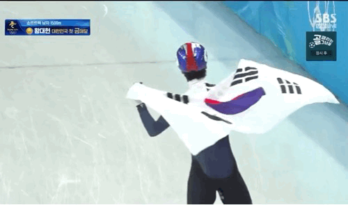 🇰🇷황대헌 태극기 짤 모음...(Feat. 대헌민국)🇰🇷 | 인스티즈