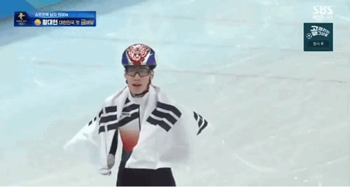 🇰🇷황대헌 태극기 짤 모음...(Feat. 대헌민국)🇰🇷 | 인스티즈