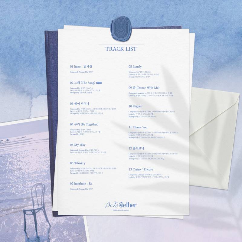 21일(월), 💙비투비 3rd Album &lt;Be Together&gt; Release💙 | 인스티즈