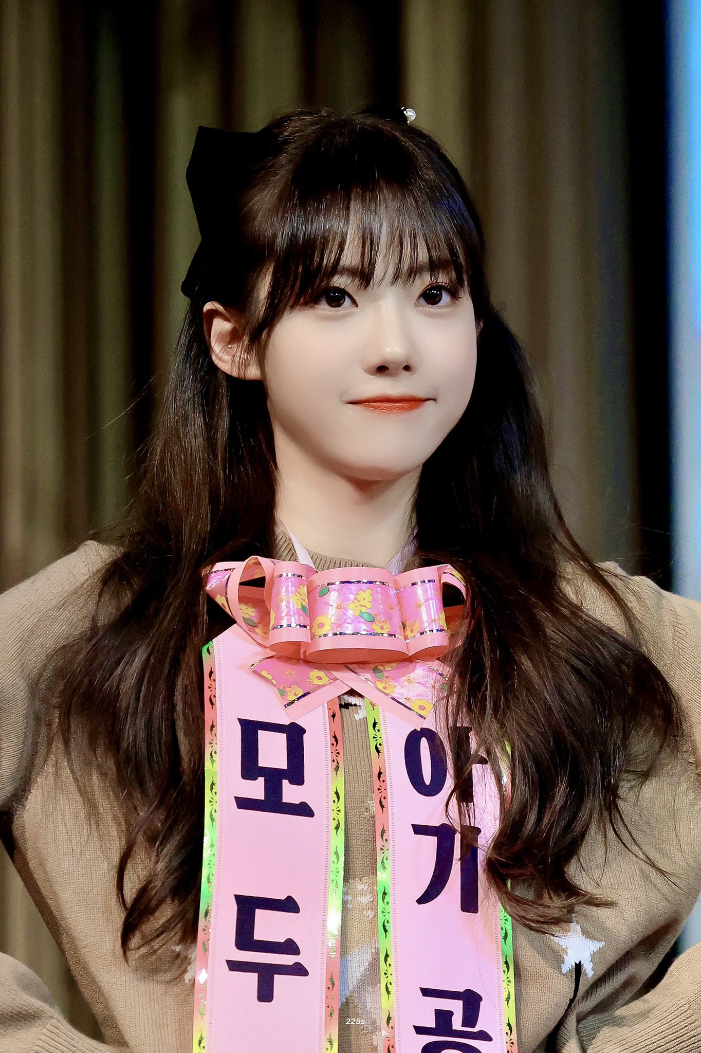 [잡담] 이루다 내가 삼킴 | 인스티즈