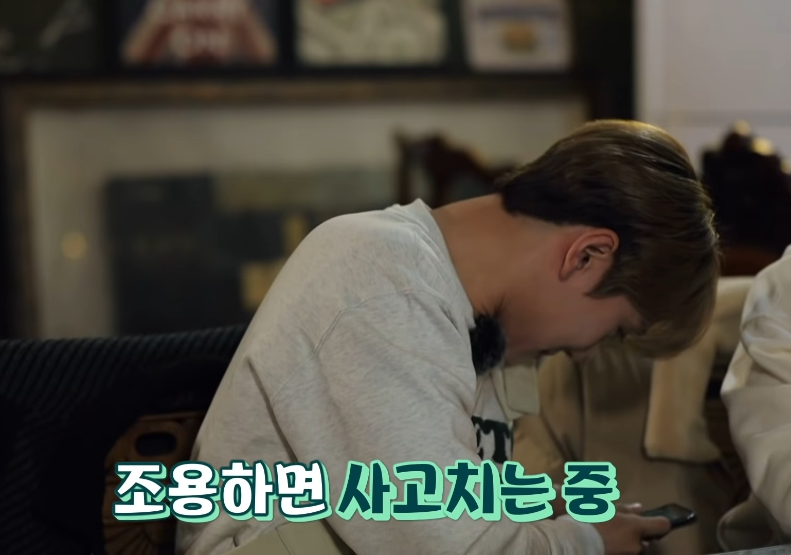 [잡담] 이거 깨비들 | 인스티즈