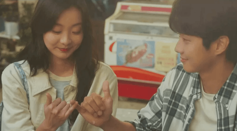 [잡담] 그해울 벚꽃씬 대박이다 대본집ㅅㅍ - 인스티즈(instiz) 드영배 카테고리