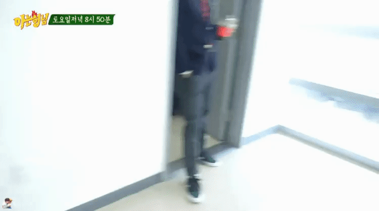 [잡담] 창섭이 다리길이 | 인스티즈