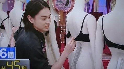 브라끈 푸는 걸 자랑하는 일본 남배우 | 인스티즈