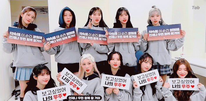 [잡담] 짱주소녀 사랑해 | 인스티즈