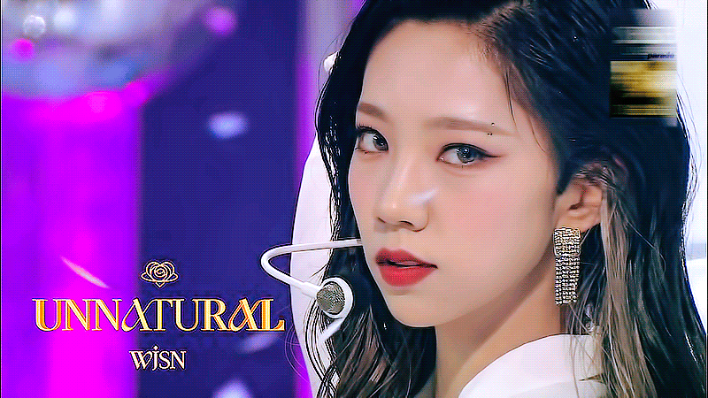 [잡담] 우주소녀 걱정 1도 안되고 설레서 심장이 저릿함 | 인스티즈