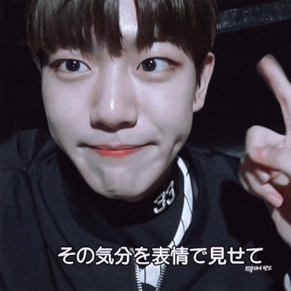 [잡담] 양심고백한다. 나 타팬인데 골차 지범 얼굴 사진 저장함 | 인스티즈