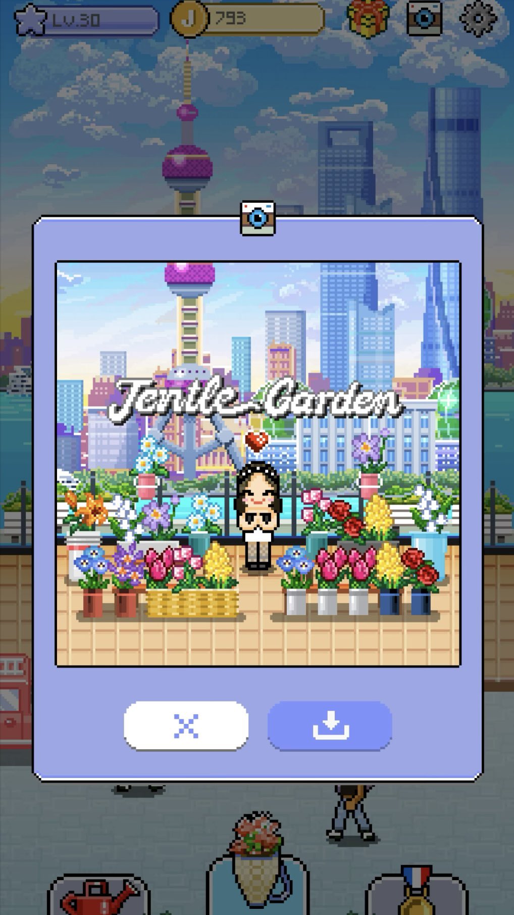 제니 × 젠틀몬스터 게임 오픈했는데 아바타 귀여워 | 인스티즈