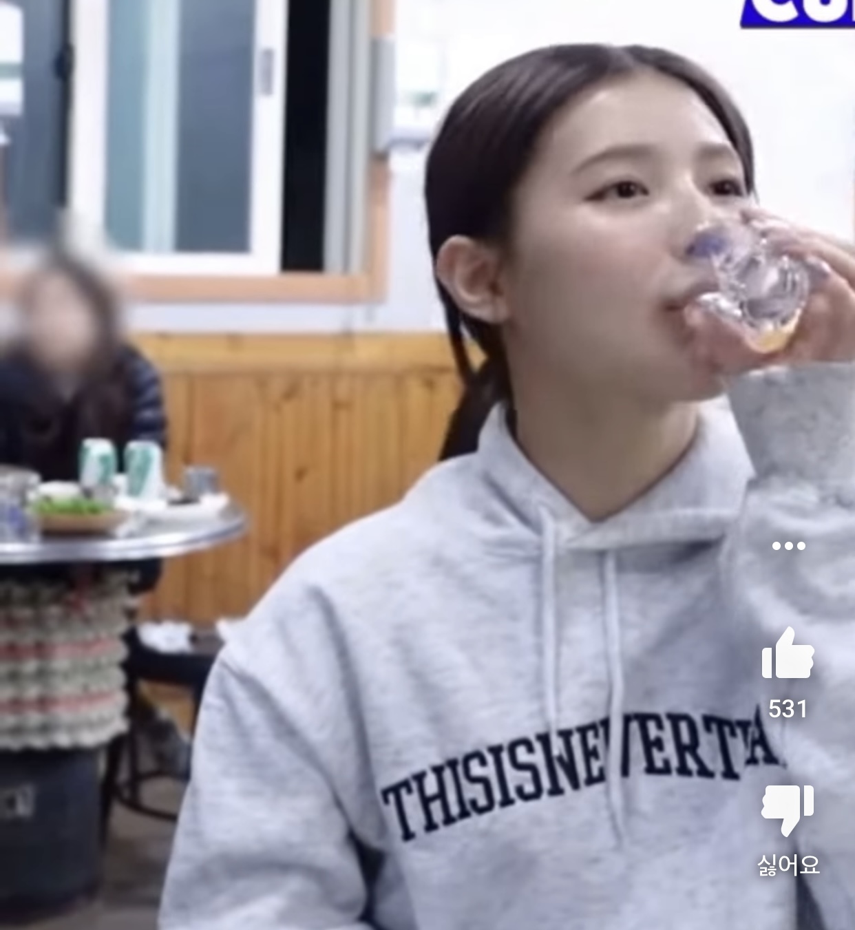 [잡담] 와 이게 어떻게 소주잔..? | 인스티즈