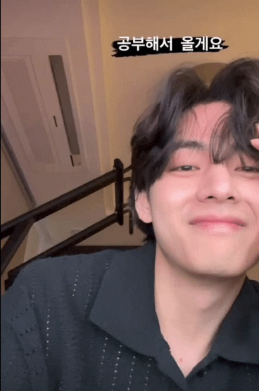 [잡담] 김태형 인스스에 이런거 많이 올려주라 | 인스티즈