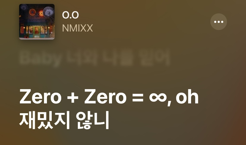 [잡담] 엔믹스 가사 신기하닼ㅋㅋㅋㅋㅋ | 인스티즈