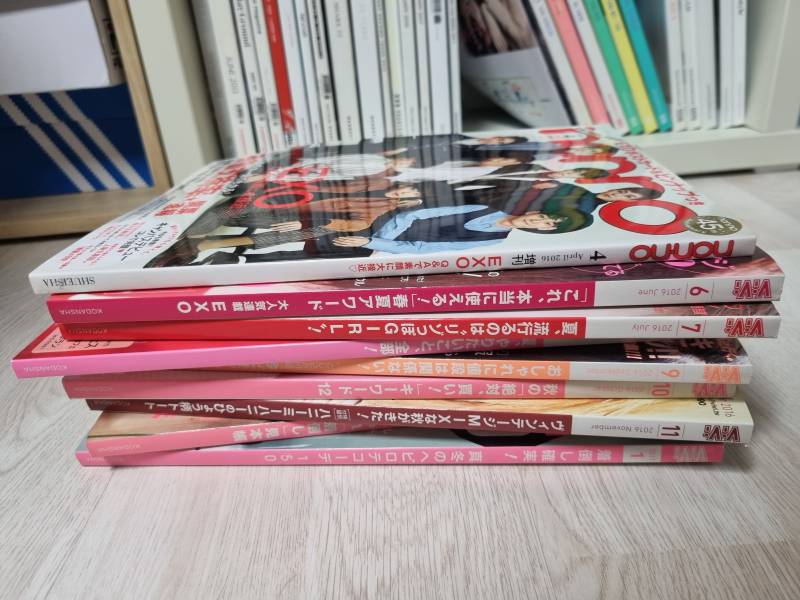 엑소) 엑소 일본 잡지 일괄 판매 | 인스티즈