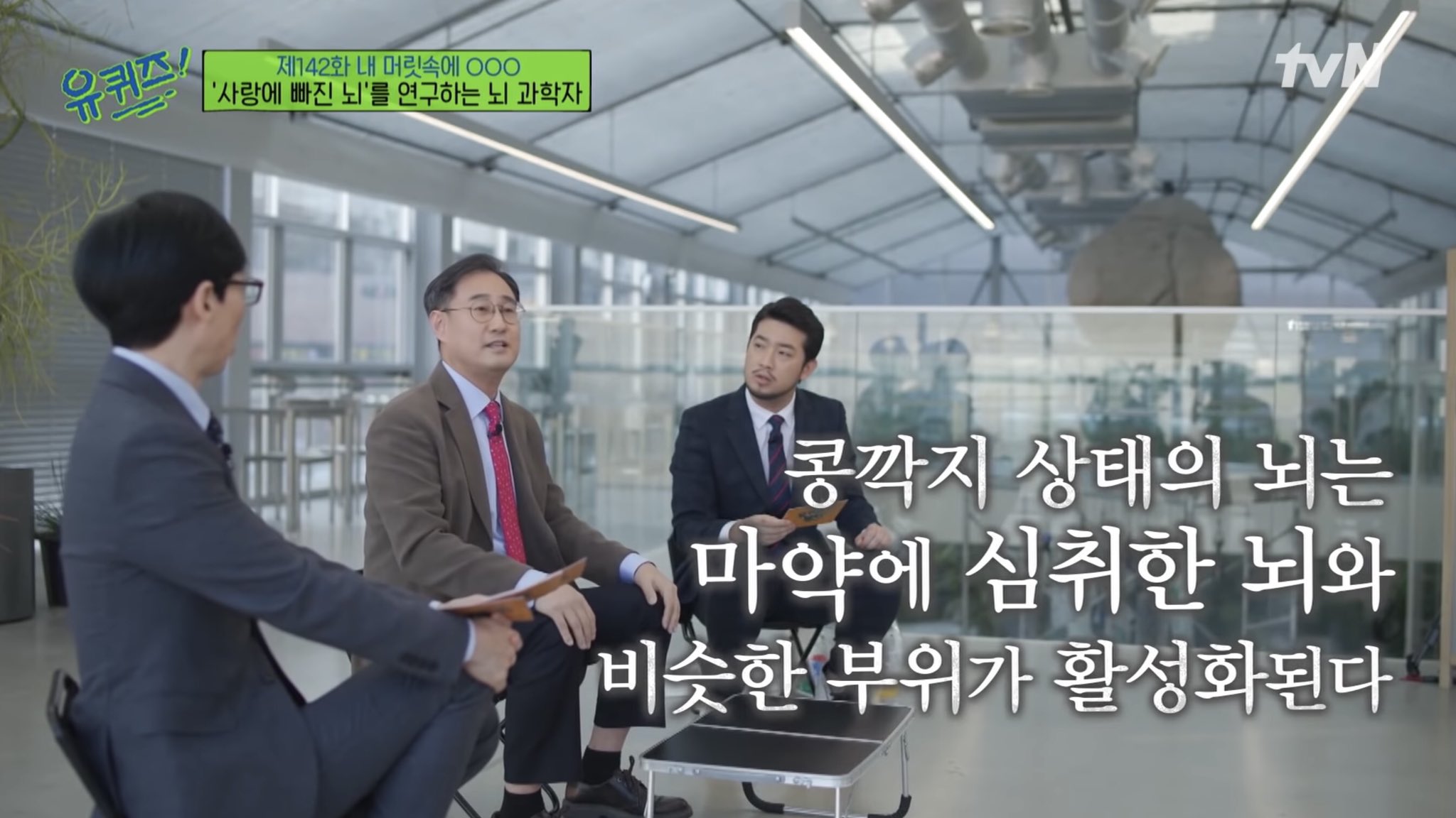 [잡담] 에이티즈는 해적이다!!!!! | 인스티즈