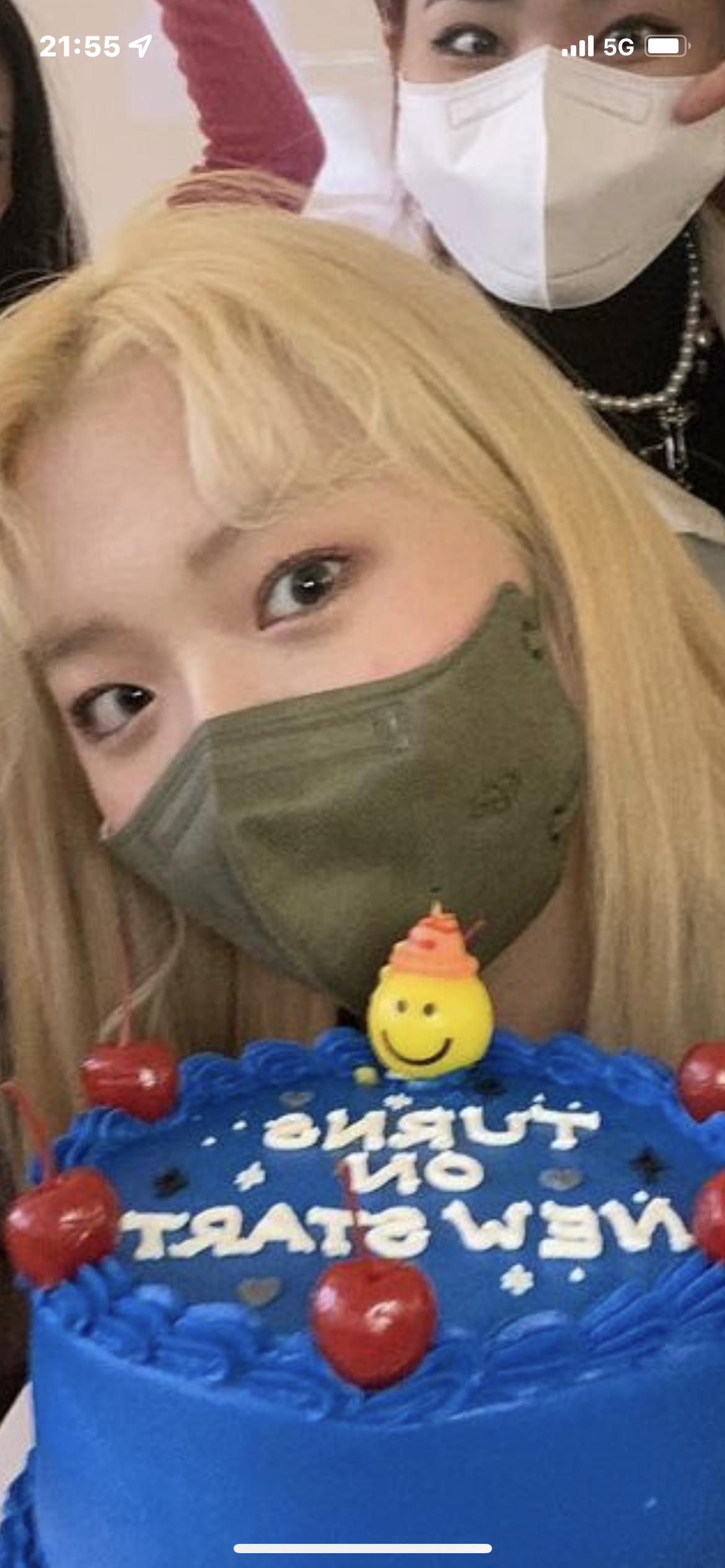 [잡담] 이 마스크 어디껀지 알아? | 인스티즈