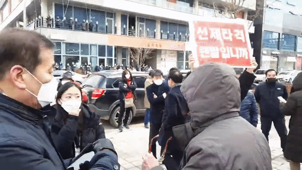 윤석열 지지자들 여대생 집단 폭행 사건 | 인스티즈