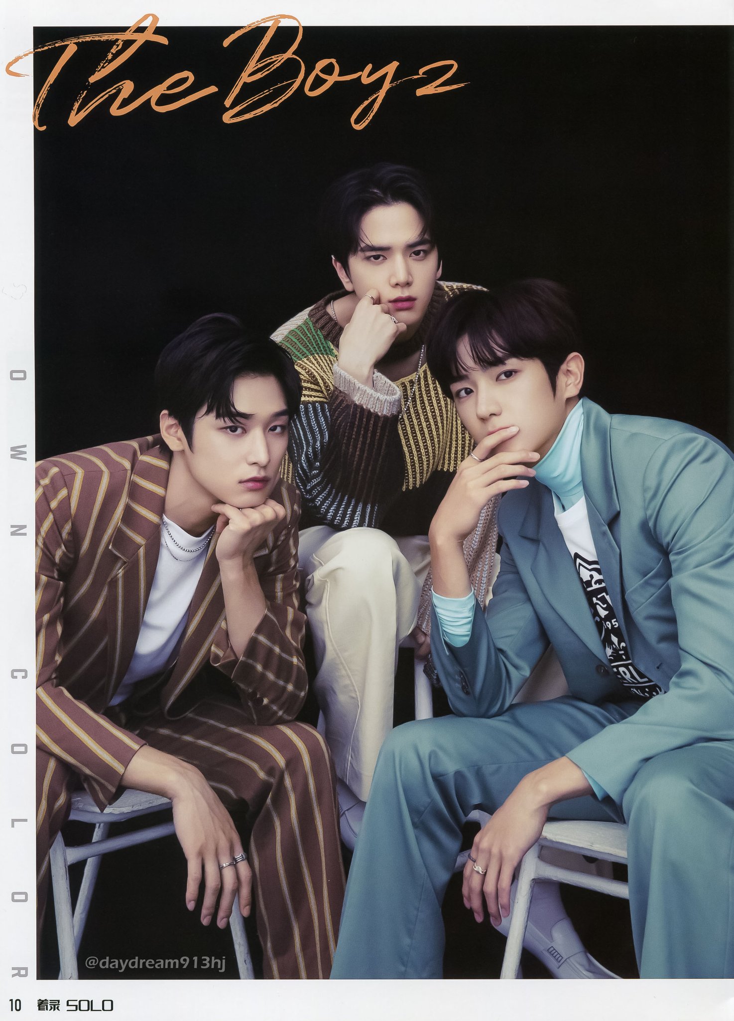 [잡담] 덥뮤다 캬아~ | 인스티즈