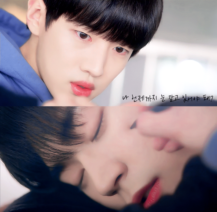 [잡담] 나 드에러 눈물나서 못보겠음 이만한 새드엔딩 없어 | 인스티즈