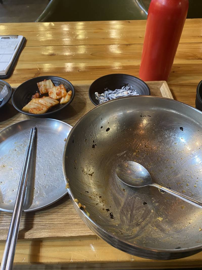 아니 배 안고팠는데 뭐지 | 인스티즈