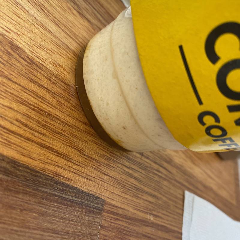 궁금한데 쉐이크 왜 시럽 안섞어줘!”? | 인스티즈